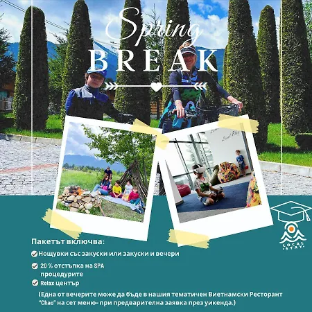 Local Hotel, Bw Signature Collection Апартхотел